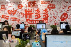 (4分钟教程)兰州企业电话大全_哔哩哔哩-2